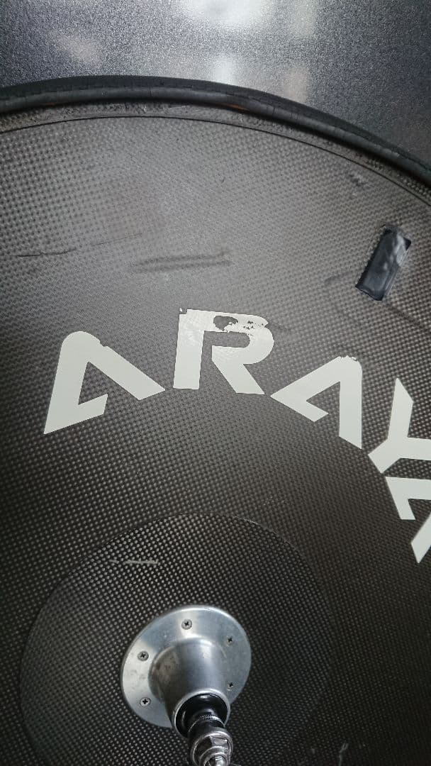 アラヤディスクホイール