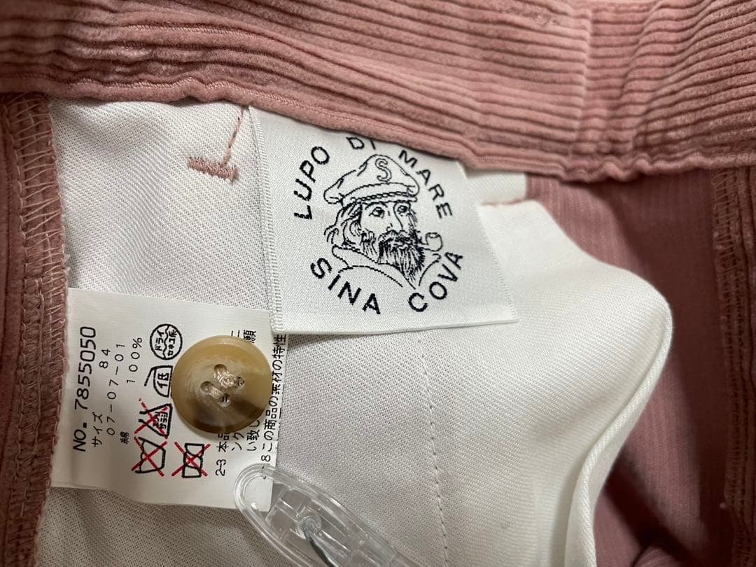 シナコバ　コーデュロイパンツ 84