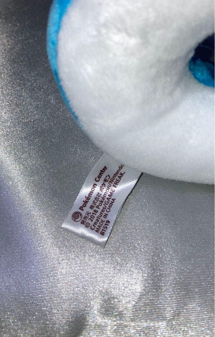 【最終値下げ】カイリュー&ミニリュウ だっこぬいぐるみ 大器晩成 ハクリュー