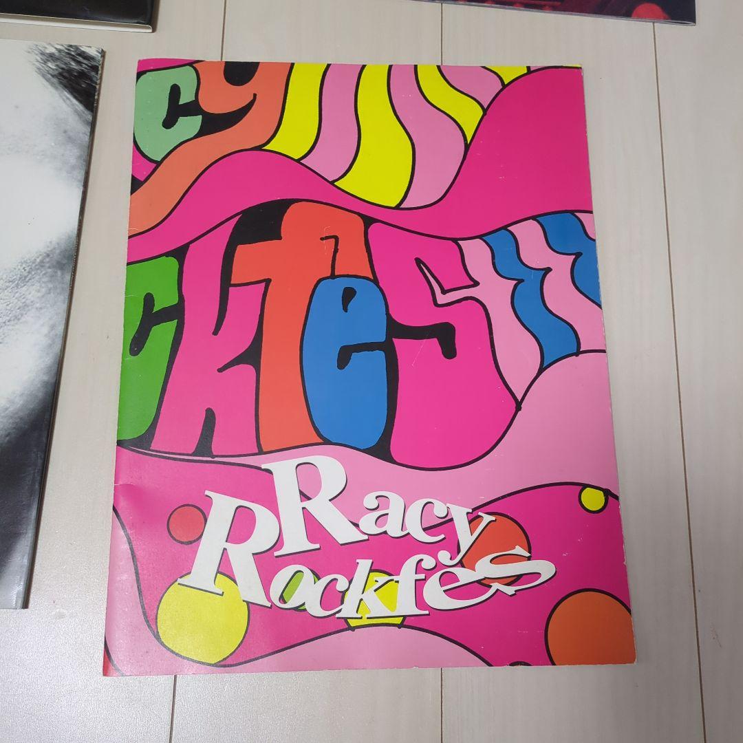 宇都宮隆　TUTU　TM NETWORK　パンフレット 6冊組