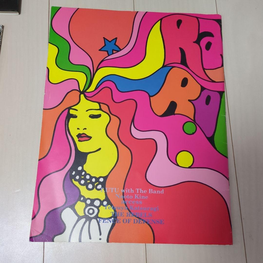 宇都宮隆　TUTU　TM NETWORK　パンフレット 6冊組