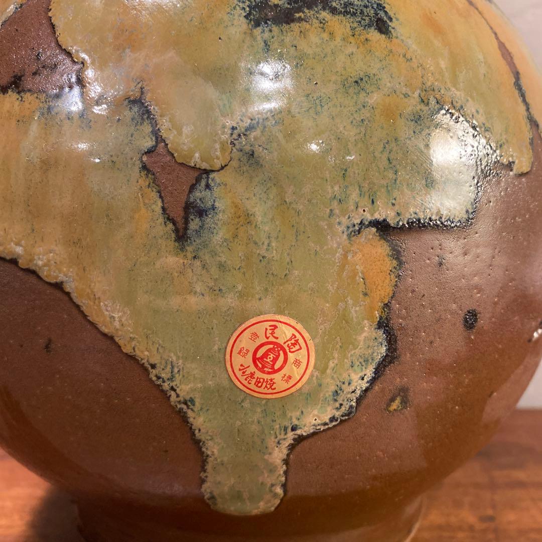 民陶 小鹿田焼 流釉 双耳広口大壺 花器 インテリア 骨董品