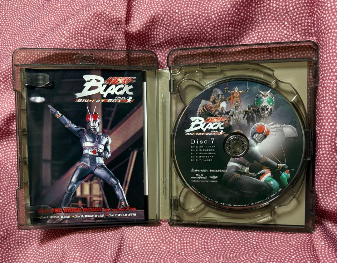 仮面ライダーBLACK Blu-ray Box ３巻まとめ売り 限定値下げ