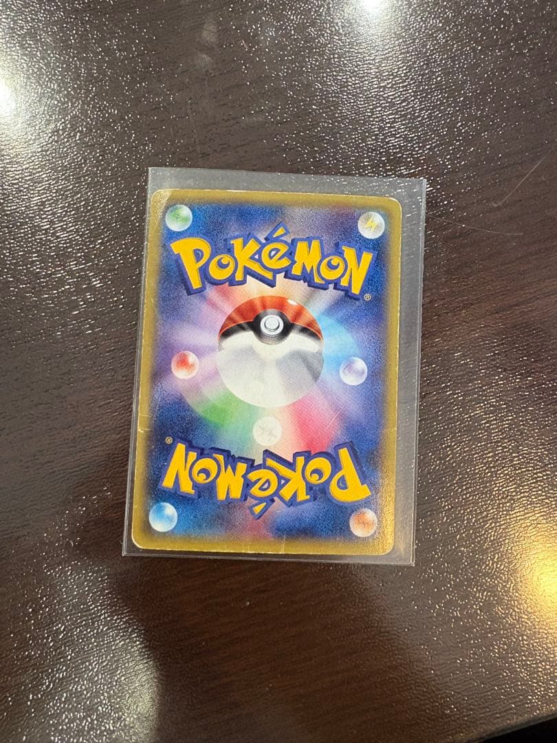 メガゲンガーEX ファントムゲート