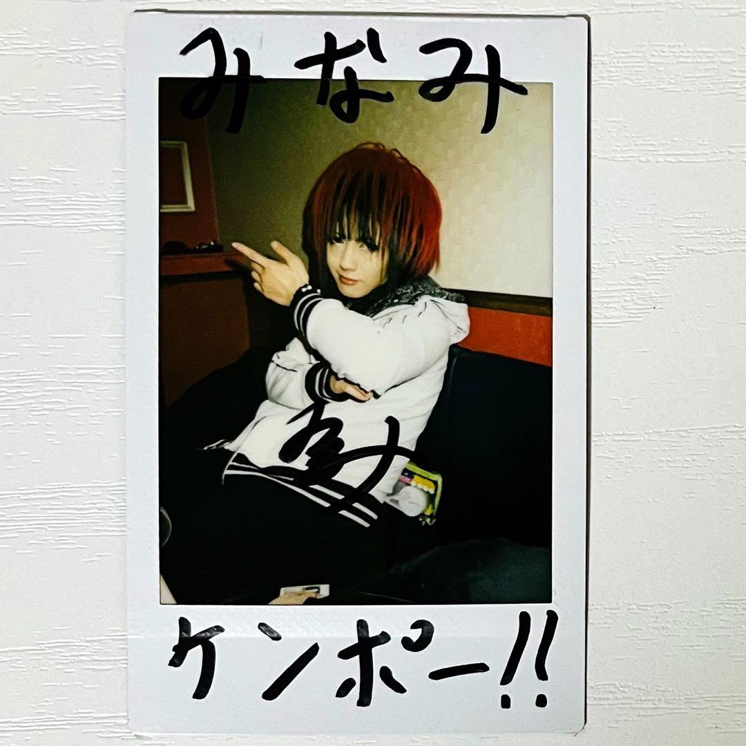 V系★VURNY【Minami】チェキ【37-45】9枚セット