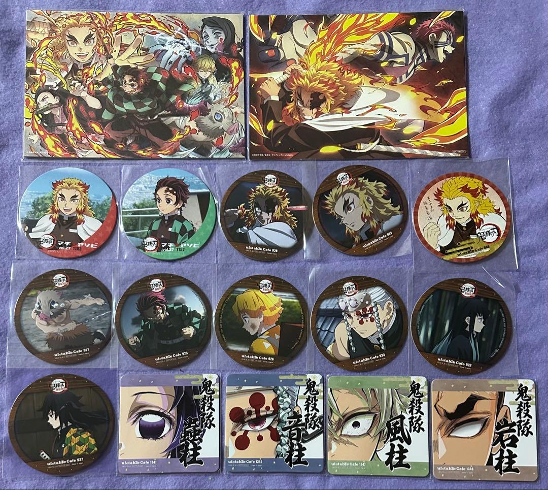 鬼滅の刃　アクリルスタンド　缶バッジ　ポストカード　ブロマイド　まとめ売り
