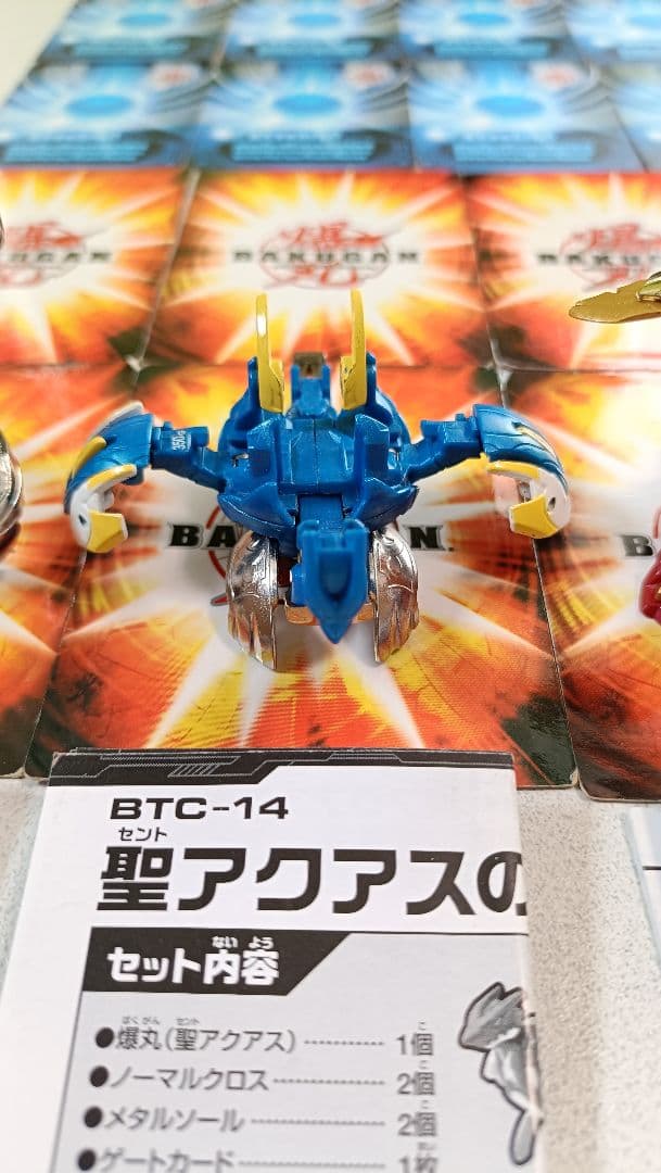 ★爆テク★ まとめ売り9体 タヴァネル・ガノレーダ・シヴァク他 即購入Ok