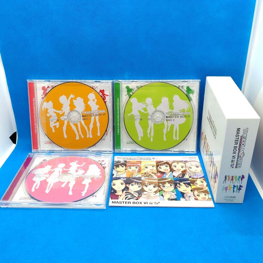 「アイドルマスター」THE IDOLM@STER MASTER BOX 1〜6