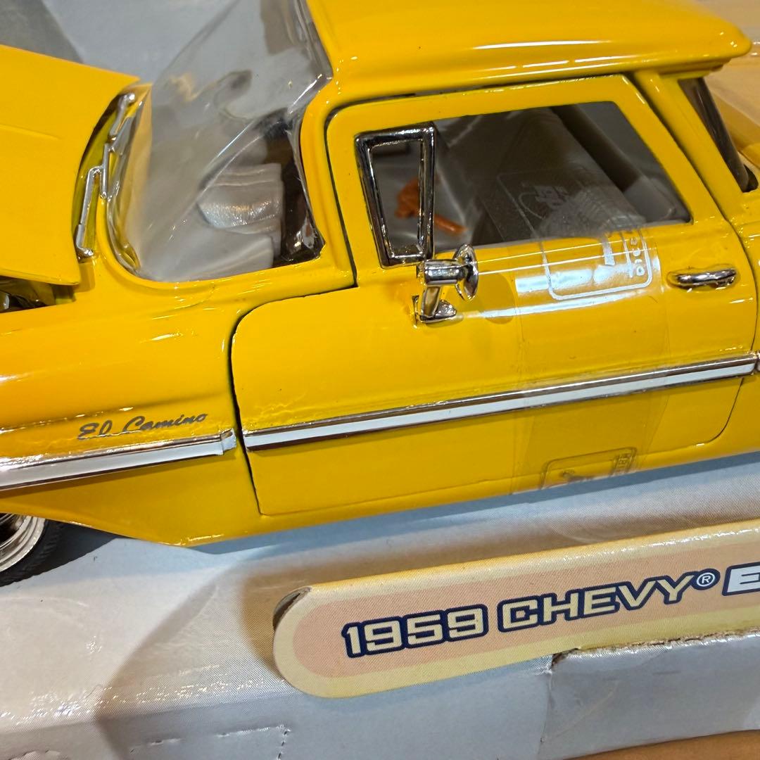 Jada Toys DUB CITY OLDSKOOL 1/24 車 ミニカー