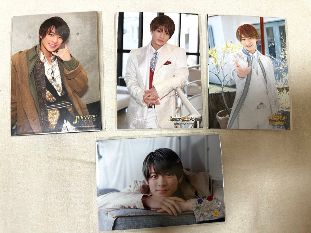 平野紫耀　まとめ売り