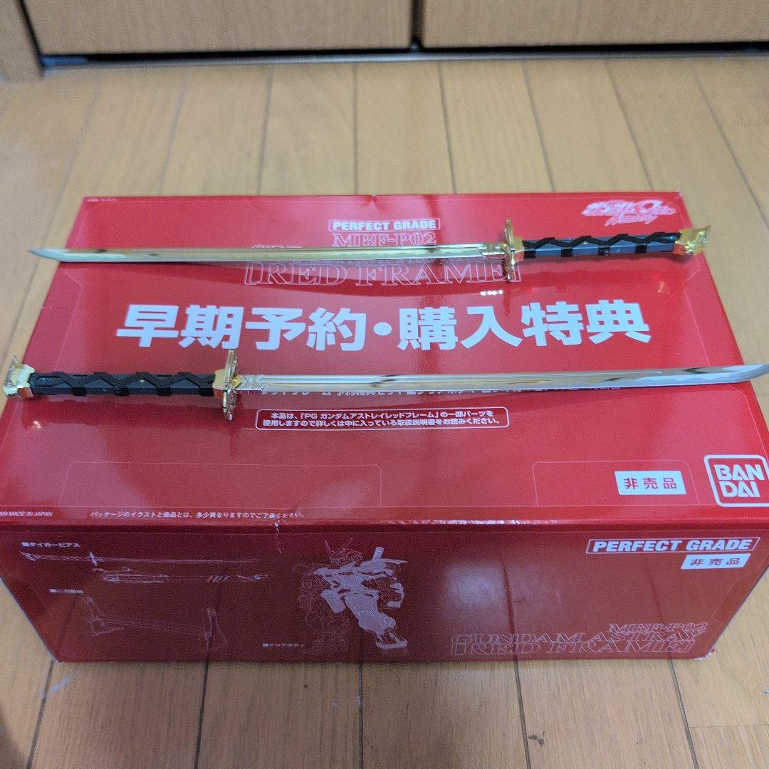 1/60PGアストレイレッドフレーム＋早期購入特典