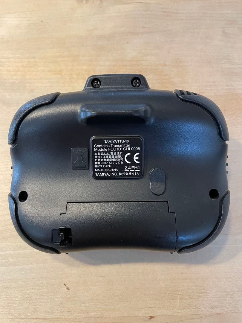 タミヤ1/35RCタンクシリーズ　パンサーG型