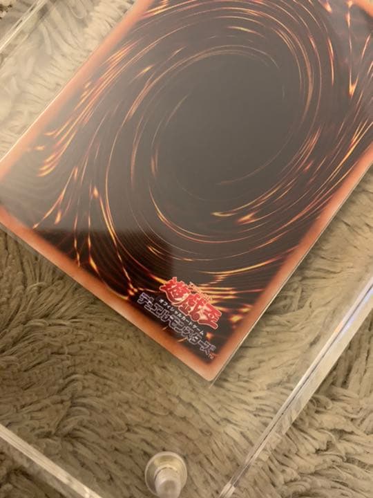 No.846遊戯王美品青眼の白龍ホログラフィックレアTRC1-JP000