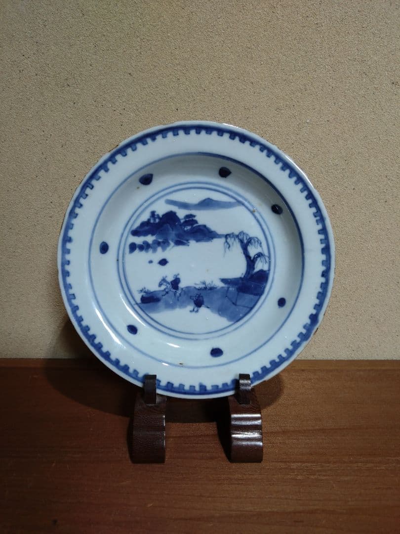 古染付 人物 山水紋 五寸皿