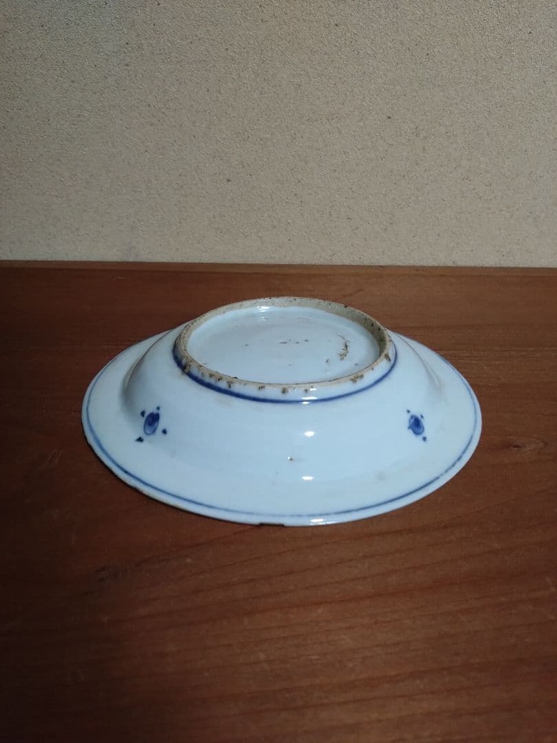 古染付 人物 山水紋 五寸皿