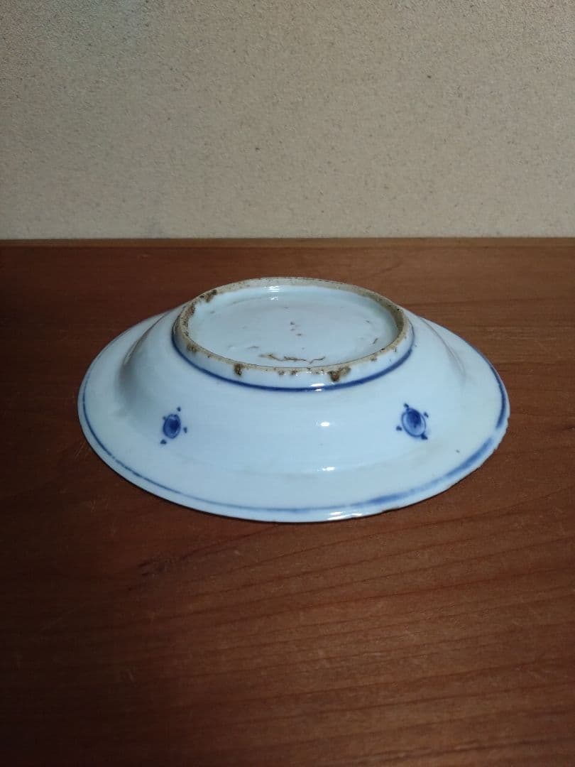 古染付 人物 山水紋 五寸皿