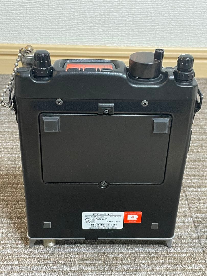 YAESU FT-817ND 社外付属品付き