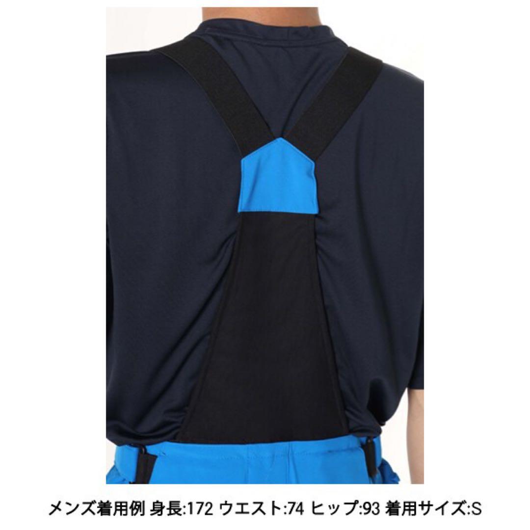 MILLET ミレー 防水透湿スキーパンツ アトナ ピークⅡパンツ JP