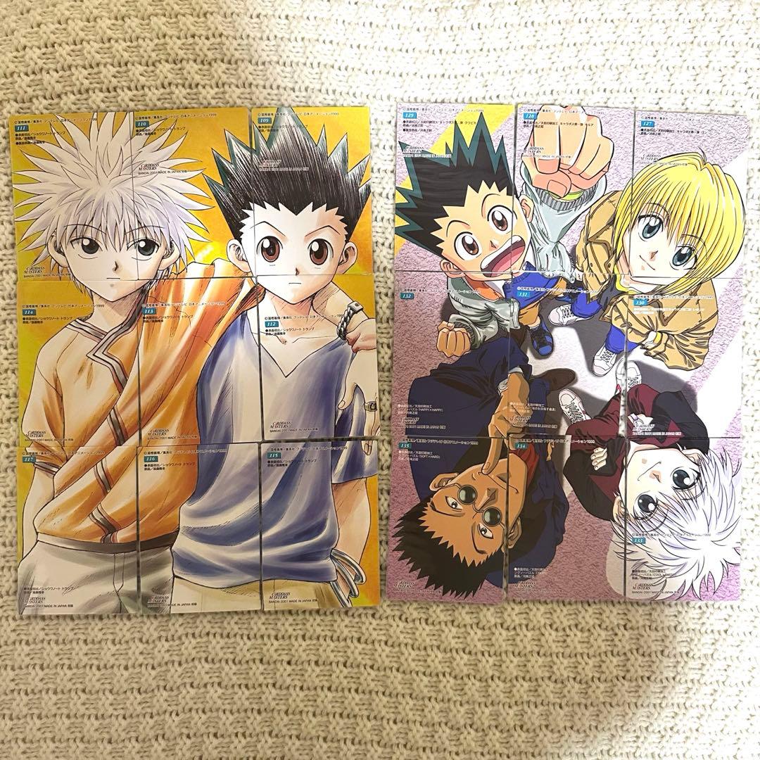 HUNTER×HUNTER カードダスマスターズ 全139種コンプリートセット
