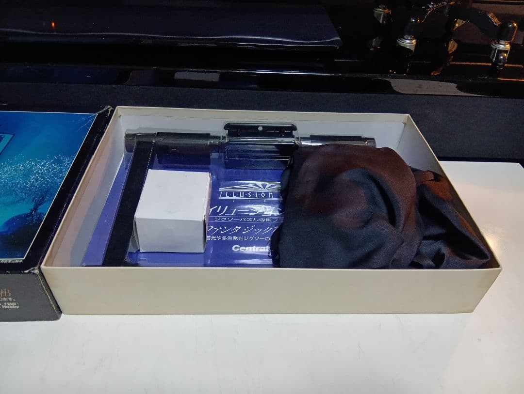 希少　1980's　イリュージョンライト　ポスター　ディスプレイ　ブラックライト