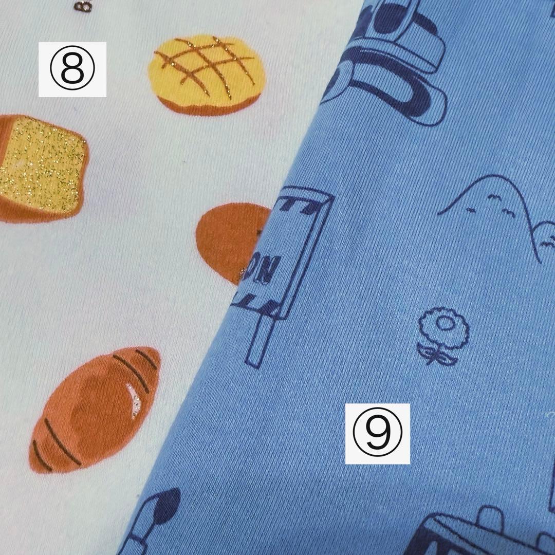 【19】確認用ページ　ニット生地　ハンドメイド　犬服　フレブル　小型犬