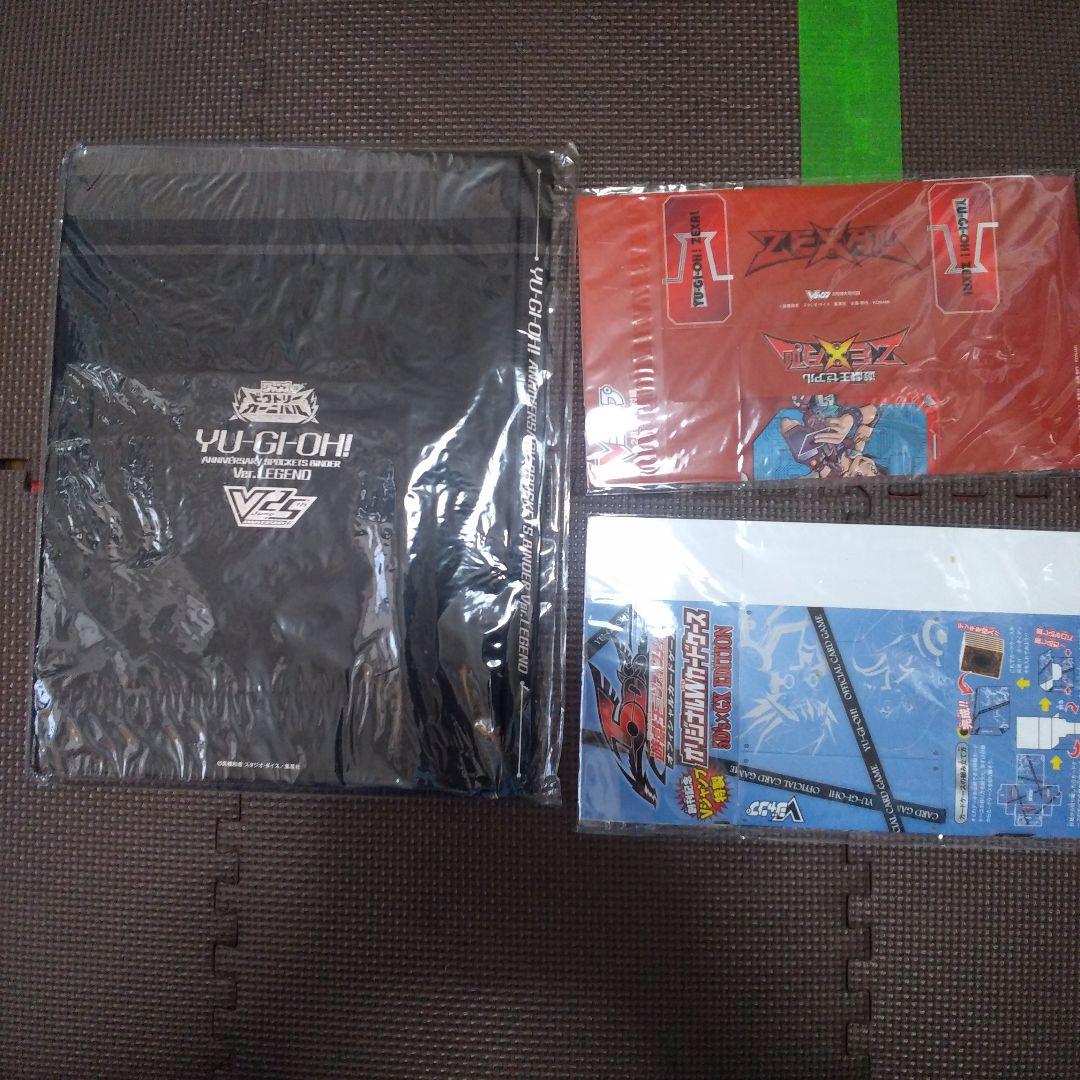 【引退処分品】遊戯王OCG　カードまとめ売り