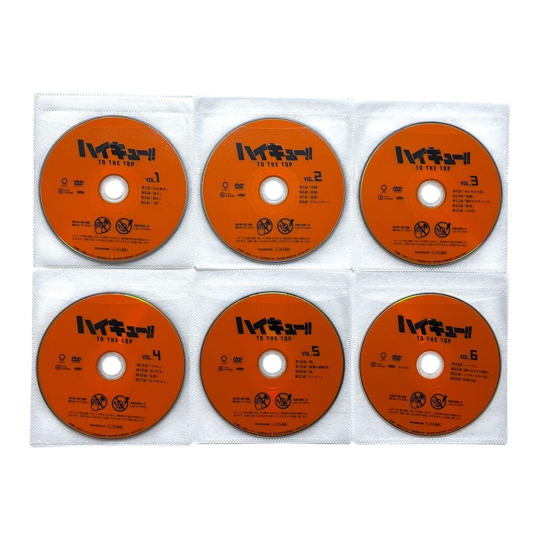 新品ケース 「ハイキュー‼︎」 1期〜4期＋劇場版＋α 全35巻 ☆超豪華セット☆