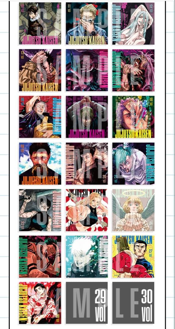 呪術廻戦 応募者全員サービス ホロクリアカード　スクエアカバー缶バッジ