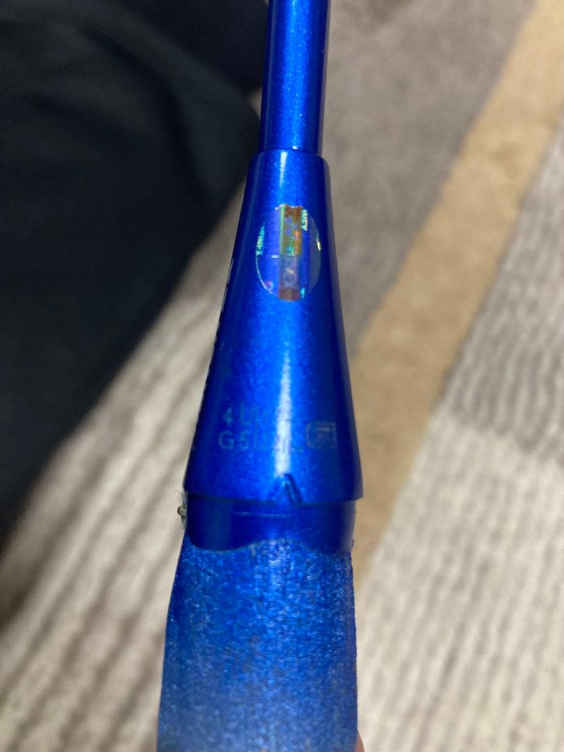 ヨネックス　yonex バドミントン　ラケットNANORAY 250 4U