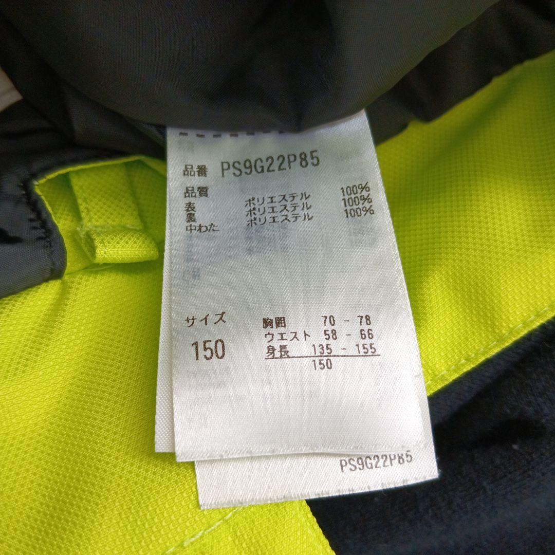 フェニックス☆スキーウェア☆150美品