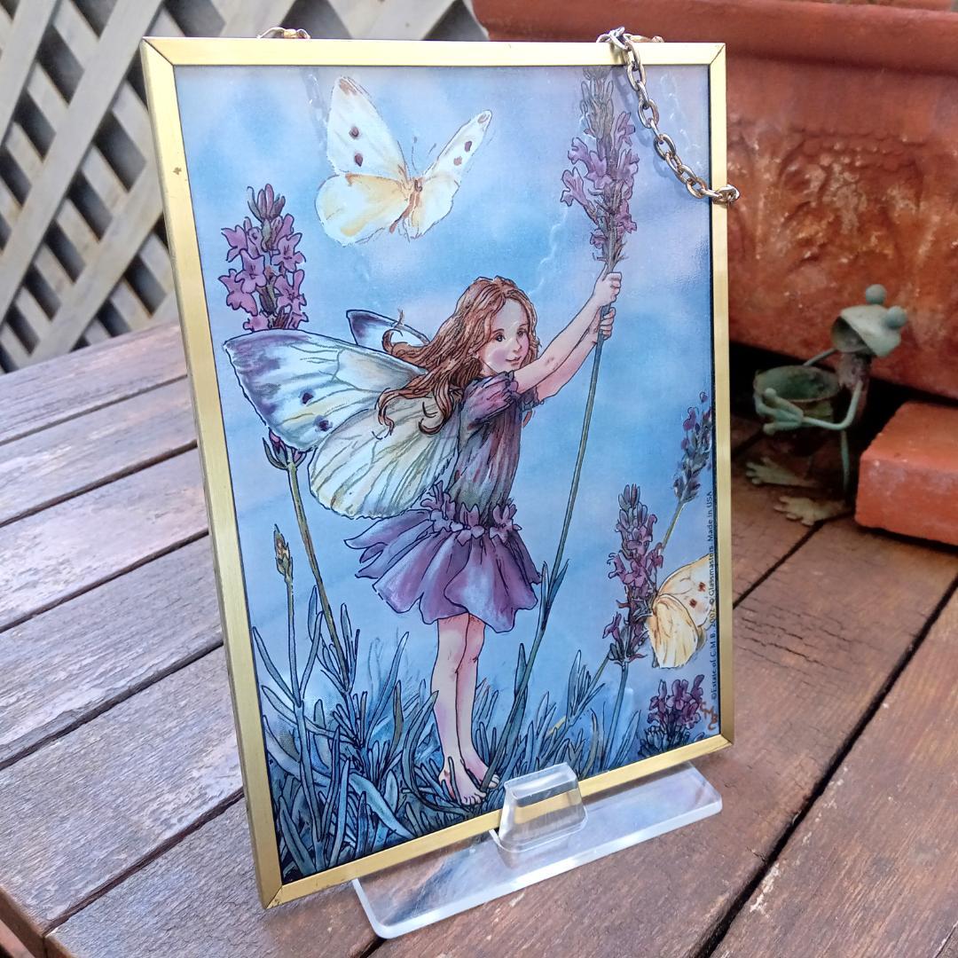 メアリーバーカー ステンドグラスLavender Fairyグラスマスターズ社