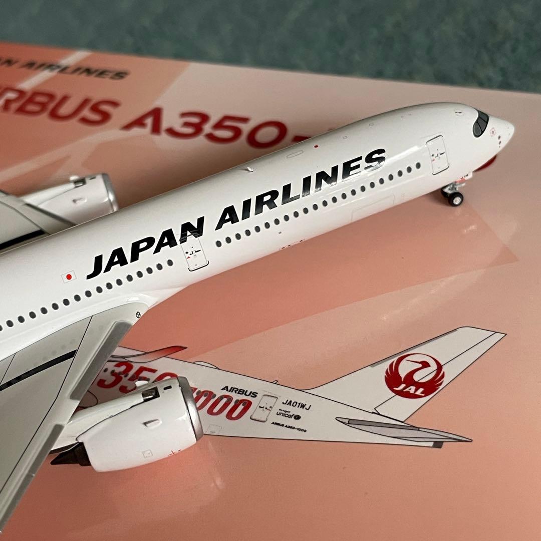 JAL A350-1000 日本航空 エアバス JA01WJ 1:400 NG