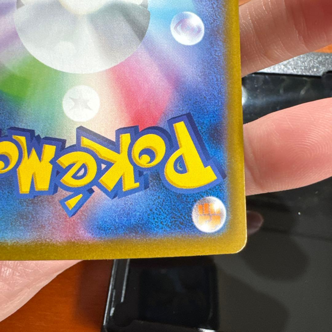 ブラッキーEX ポケモンカード 280HP