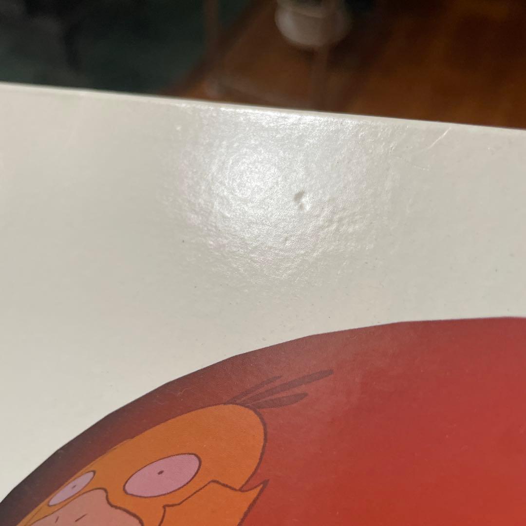 H*】様 激レア 非売品 シリアル入り ポケモン ピカチュウレコード 3周年記念