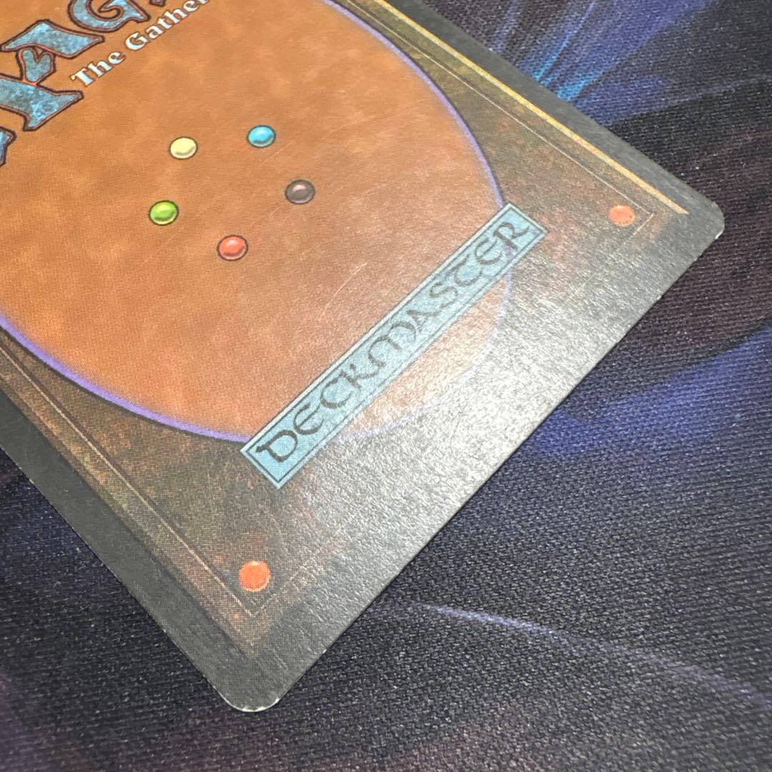 【まとめ買い200円値引】トレイリアのアカデミー EN ウルザズサーガ USG