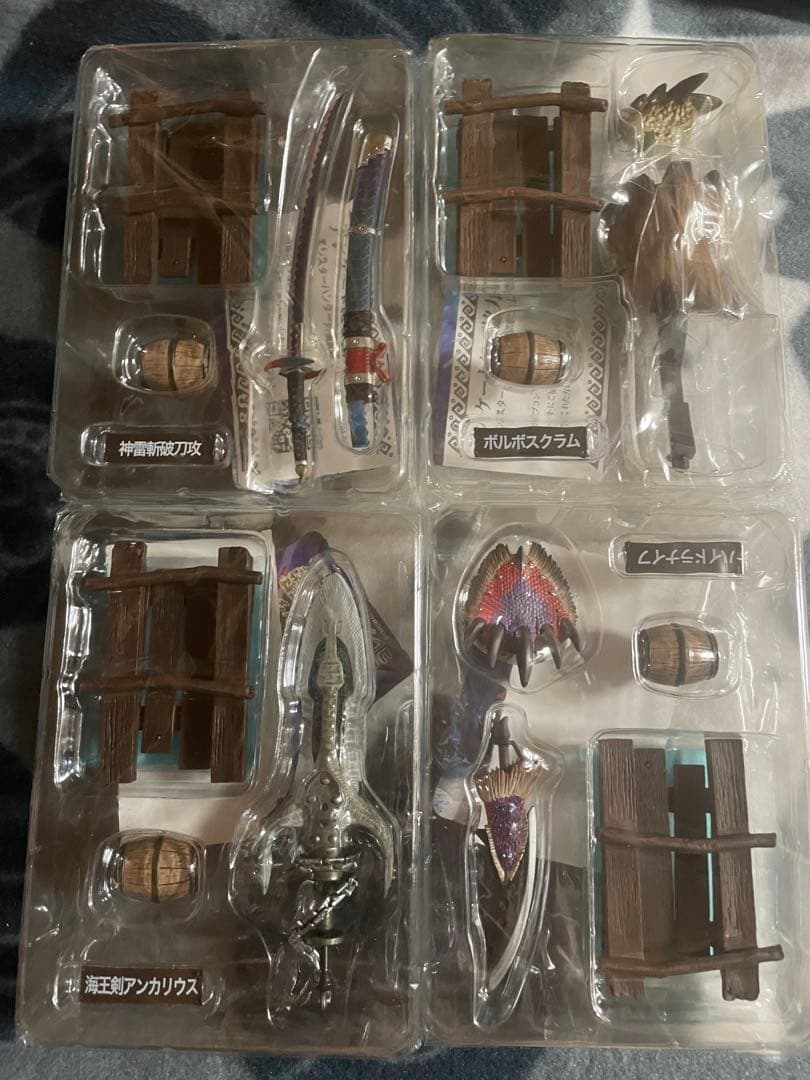 モンスターハンター 狩猟武器コレクションvol.2