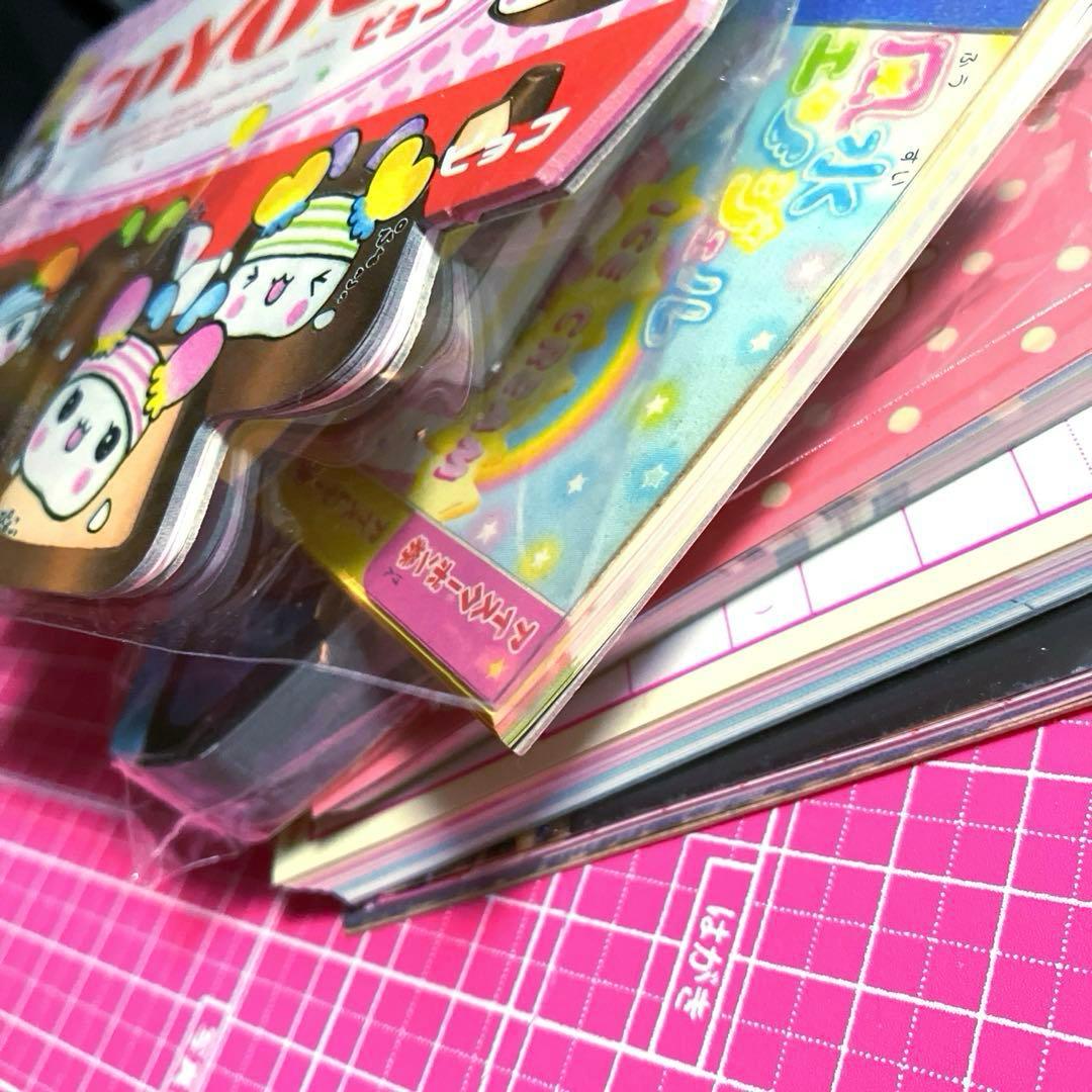 平成レトロ♡　うさぎ　ピノ風　ピョコ　メモ帳　ダイカットメモ　レア　お纏め★