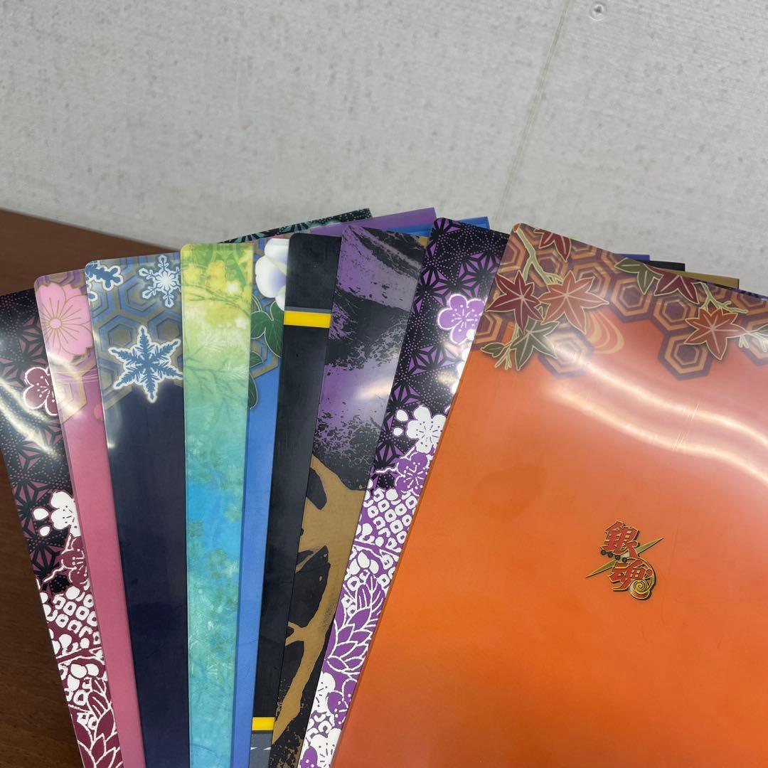 ❶銀魂 一番くじ バスタオル 高杉晋助 ぬいぐるみ クリアファイル まとめ売り