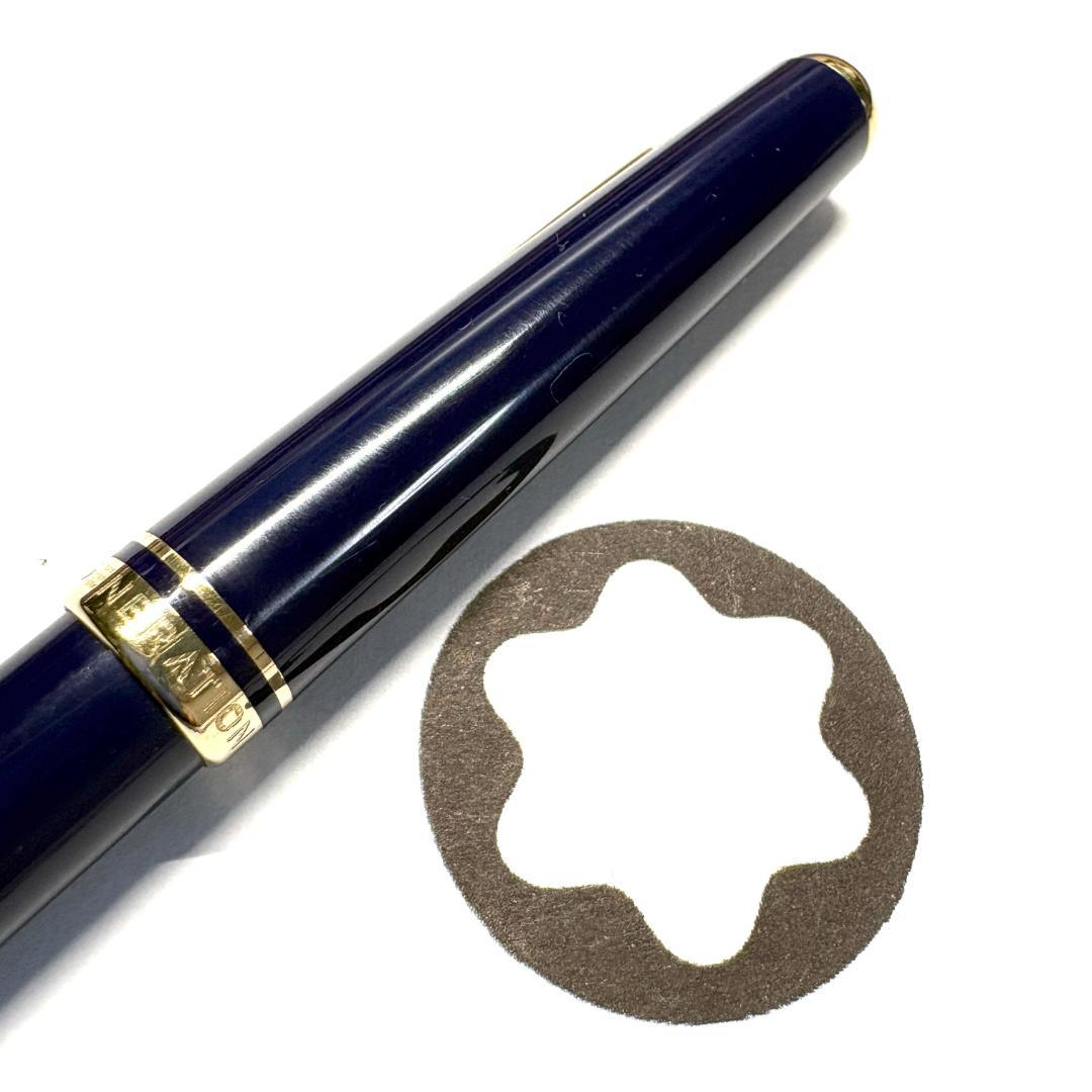 310.モンブラン　GENERATION　BP ネイビー/ゴールド　美品