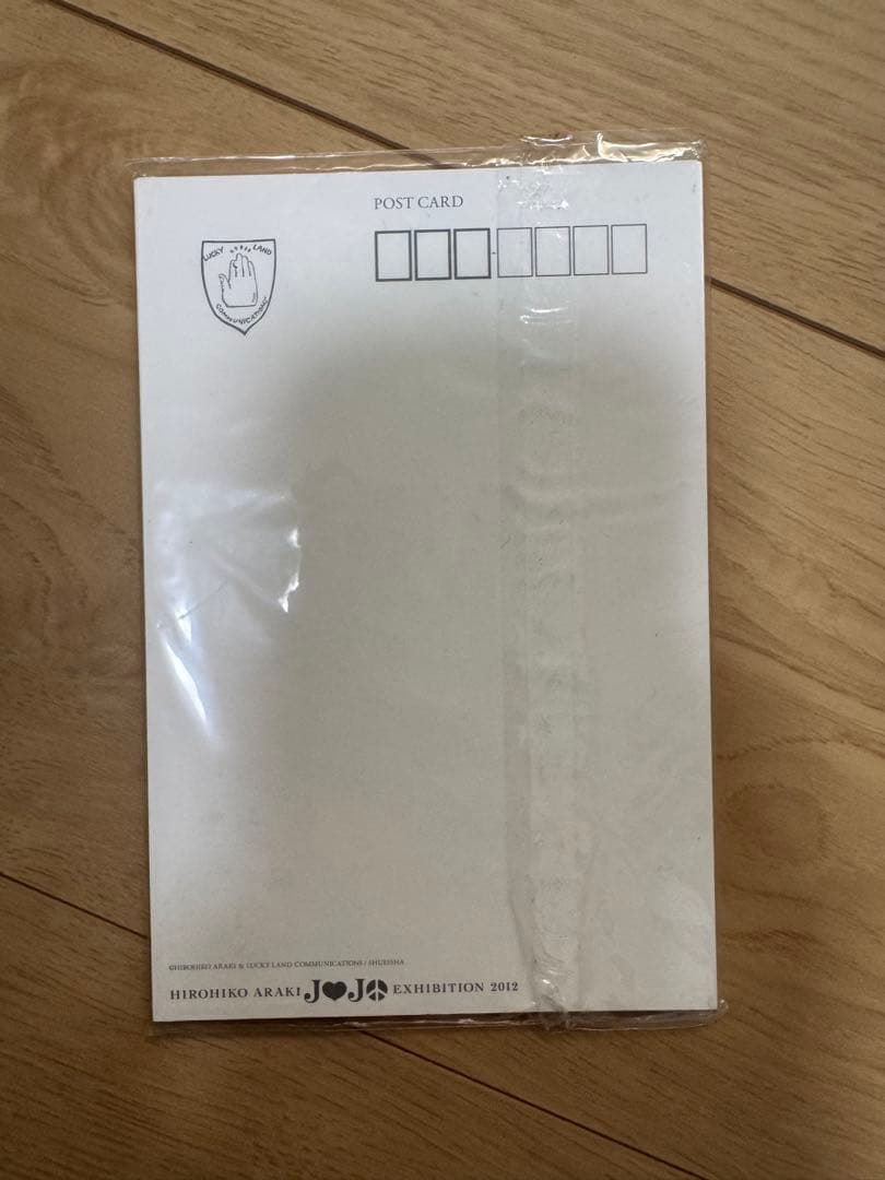 ジョジョ展　限定Tシャツ2枚&クリアファイル&ポストカード他