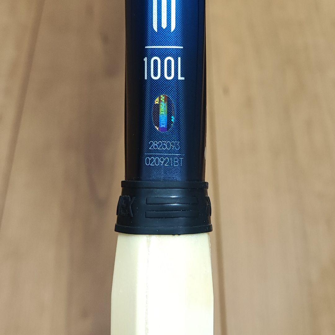 25051718 YONEX EZONE 100L G2 2022年モデル