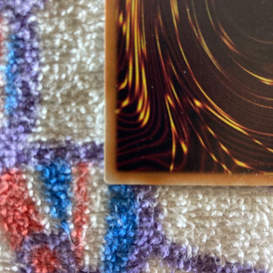 遊戯王 光をもたらす者 ルシファー