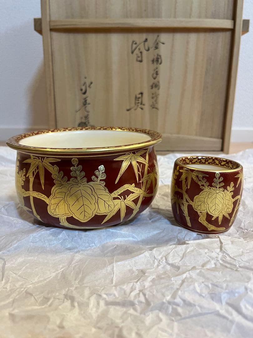 茶道具 皆具　橋本永豊　仁清写　金襴手　桐竹