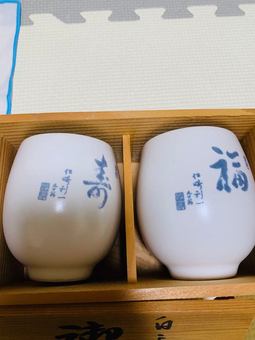 ※超希少／昭和レトロ／菓子メーカー／各種／非売品／まとめ売り／当時物