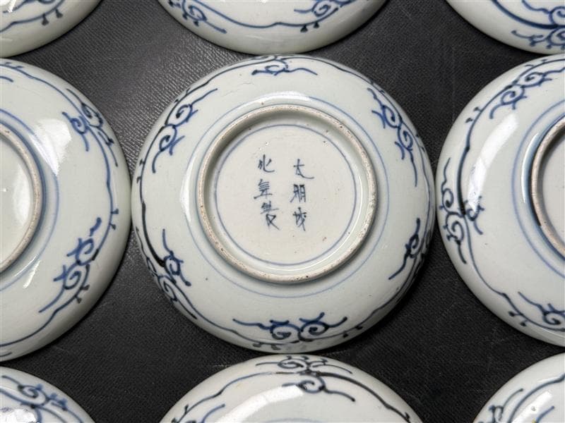 時代 古伊万里 錦手 四通組 60客 無傷 各15上 太明成化年製 文政十亥八月