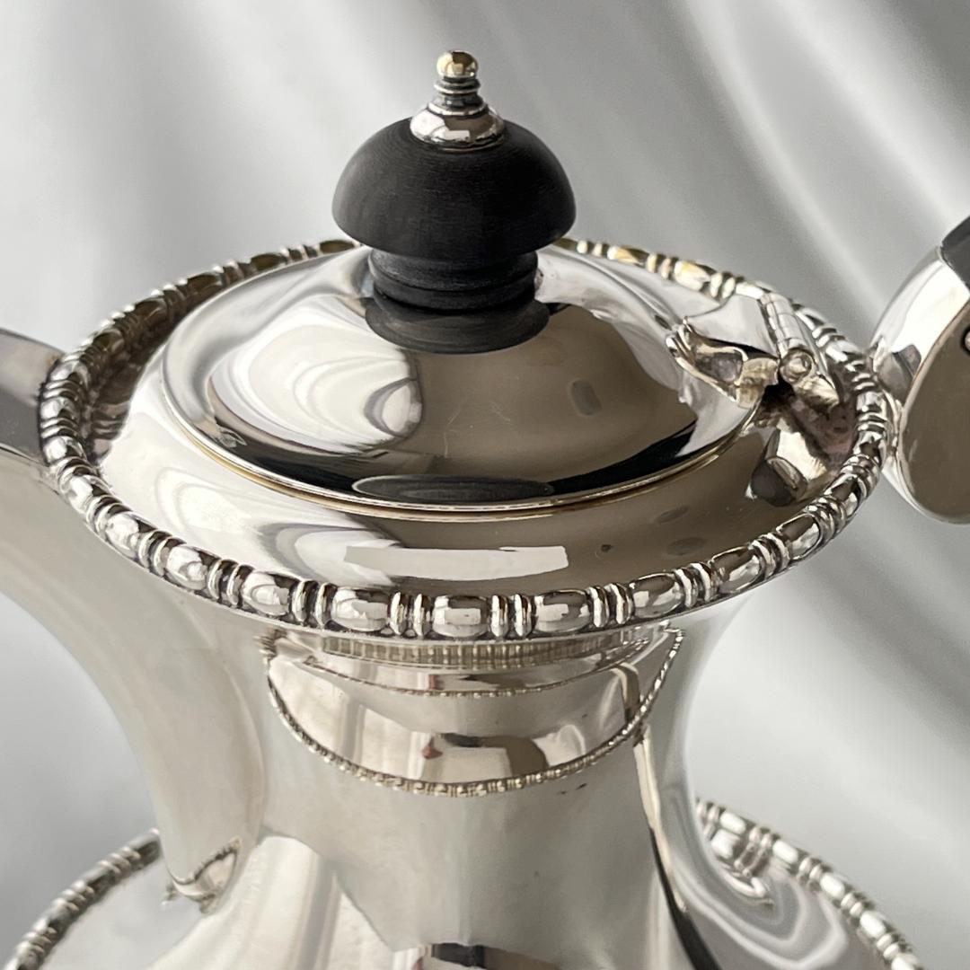 【Walker & Hall】 ペイズリーパターンのジャグ 【シルバープレート】