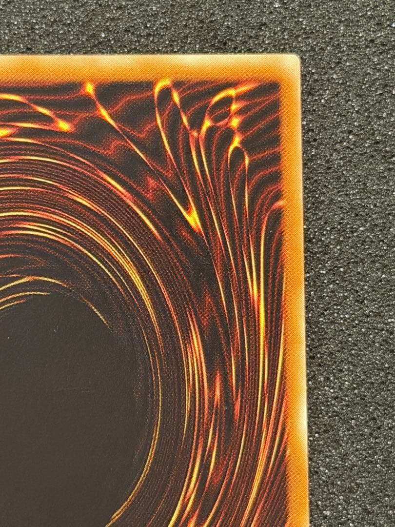 【極美品〜超極美品】カオス・ソルジャー レリーフ