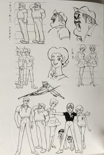 マッハGoGoGo Blu-ray