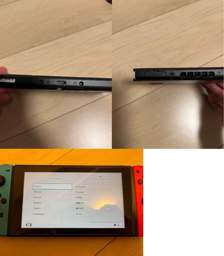 Nintendo Switchネオンレッド/ネオンブルー 本体　値下げしました