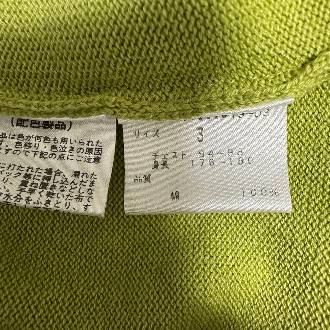 【超人気◎】PEARLY GATES　コットンニット　現行モデル　新品タグ付き◎